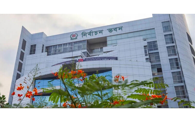নির্বাচন কমিশনের ১৬ কর্মকর্তাকে বদলি