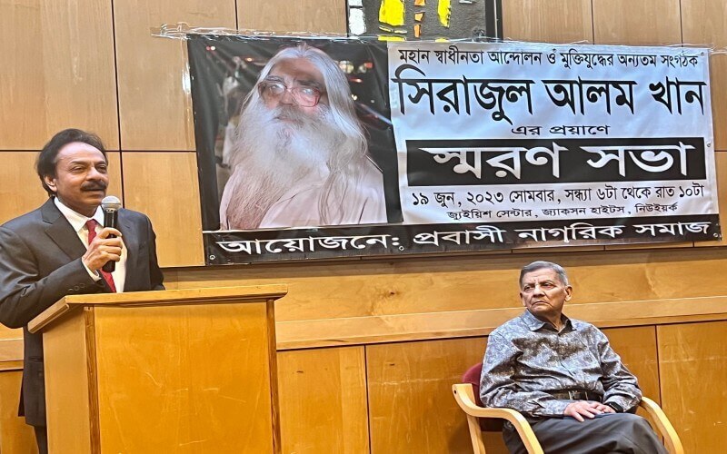 বাংলাদেশের মানুষ সিরাজুল আলম খানকে হৃদয়ে ধারণ করে যাবে