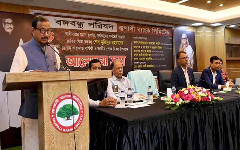 শেখ হাসিনাকে ক্ষমতা থেকে নামানো যাবে না : সমাজকল্যাণমন্ত্রী