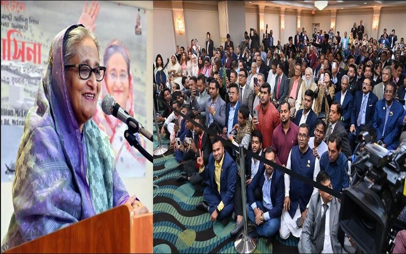 বাংলাদেশের জনগণ আমার শক্তি, দেশবাসী আমার পরিবার