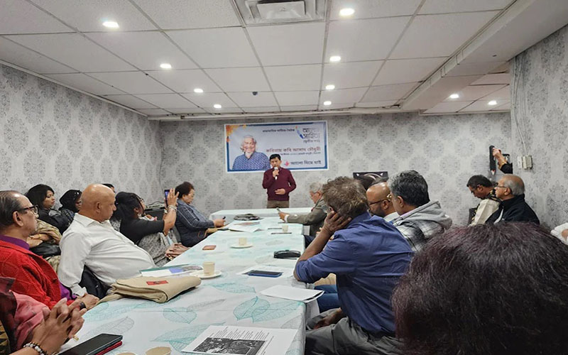 কানাডায় কবি আসাদ চৌধুরী স্মরণসভা অনুষ্ঠিত