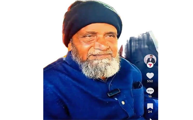 নিউইয়র্কে মসজিদ থেকে বাংলাদেশির লাশ উদ্ধার