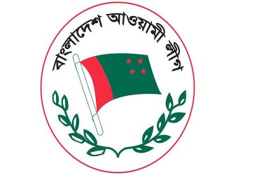 ছাত্র-জনতাকে নির্বিচারে হত্যা : আওয়ামী লীগ নিষিদ্ধ চেয়ে রিটের আদেশ ১ সেপ্টেম্বর