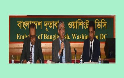 বাংলাদেশের সংবিধান বিশ্বের অন্যতম শ্রেষ্ঠ সংবিধান : রাষ্ট্রদূত ইমরান