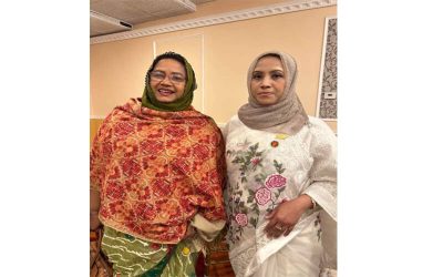 পেনসিলভেনিয়ায় মহিলা আওয়ামী লীগের আহবায়ক আজমেরী, সদস্য সচিব জাকিয়া