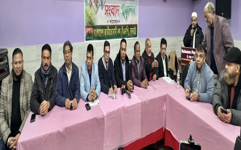 শেখ হাসিনার পদত্যাগসহ যুক্তরাষ্ট্র বিএনপির ৬ দফা