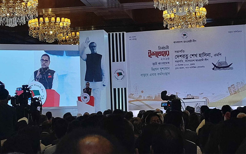 আওয়ামী লীগের ইশতেহারে গুরুত্ব পেয়েছে যে ১১ বিষয়