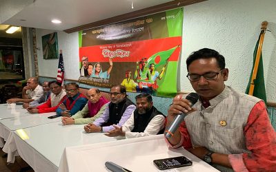 ফ্লোরিডা স্টেট আওয়ামী লীগের উদ্যোগে মহান বিজয় দিবস উদযাপন