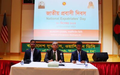 স্মার্ট বাংলাদেশ গড়তে প্রবাসীদের অগ্রণী ভূমিকার আহ্বান রাষ্ট্রদূত ইমরানের