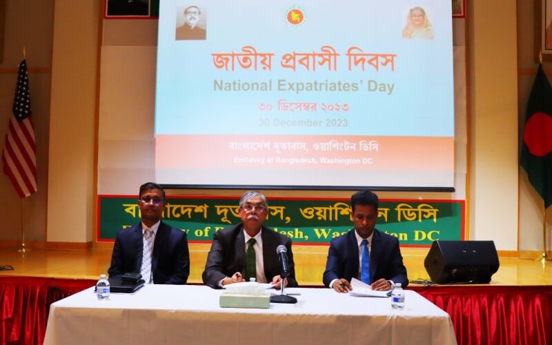 স্মার্ট বাংলাদেশ গড়তে প্রবাসীদের অগ্রণী ভূমিকার আহ্বান রাষ্ট্রদূত ইমরানের