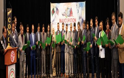 ক্যালিফোর্নিয়াস্থ জালালাবাদ এসোসিয়েশনের বর্ণাঢ্য অভিষেক