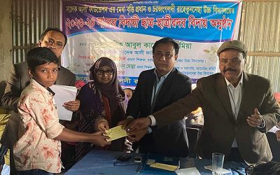 শেরপুরে মেধা বৃত্তি ও এসএসসি পরীক্ষার্থীদের সংবর্ধনা দিল সাদেক আলী ফাউন্ডেশন