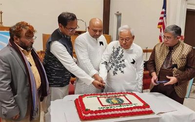 বোস্টনে নবগঠিত বাংলাদেশ লিটারেচার ও কালচারাল সোসাইটির মাতৃভাষা দিবস পালিত