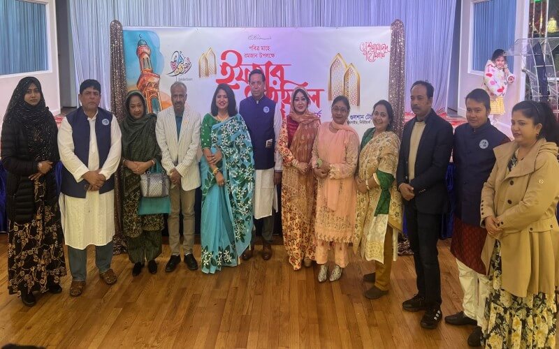নিউইয়র্কে এবিপিসির ইফতার-মাহফিল