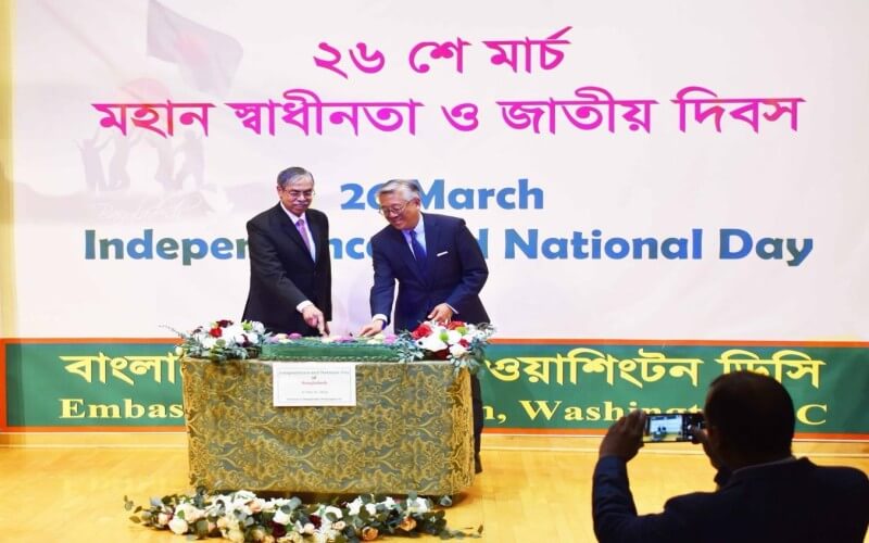 বাংলাদেশি আমেরিকানদের ভূয়সী প্রশংসা মার্কিন সহকারী পররাষ্ট্রমন্ত্রী ডোনাল্ড লু’র