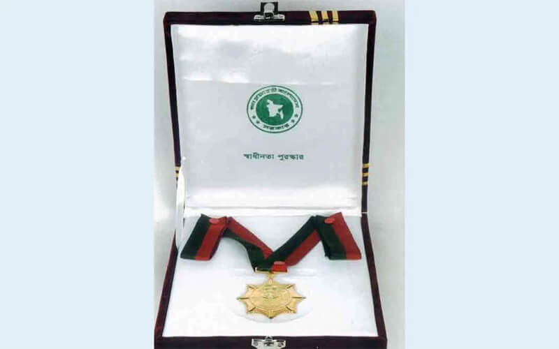 স্বাধীনতা পুরস্কার পাচ্ছেন ১০ বিশিষ্ট ব্যক্তি