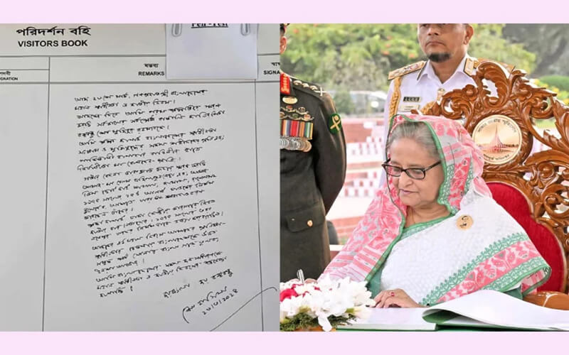 স্মৃতিসৌধের পরিদর্শন বইয়ে যা লিখলেন প্রধানমন্ত্রী