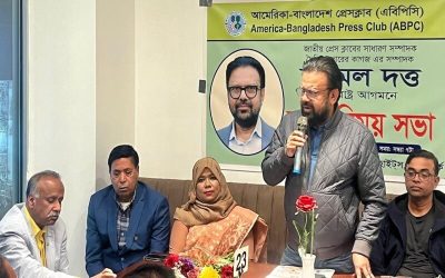 ক্রিটিক্যাল সিচুয়েশন সত্ত্বেও ভবিষ্যতের সোনালী সূর্যের স্বপ্ন দেখছি