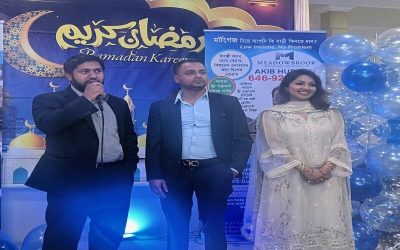 ৫% ডাউন পেমেন্টে নিউইয়র্কে স্বল্প সুদে বাড়ি ক্রয়ের সুযোগ
