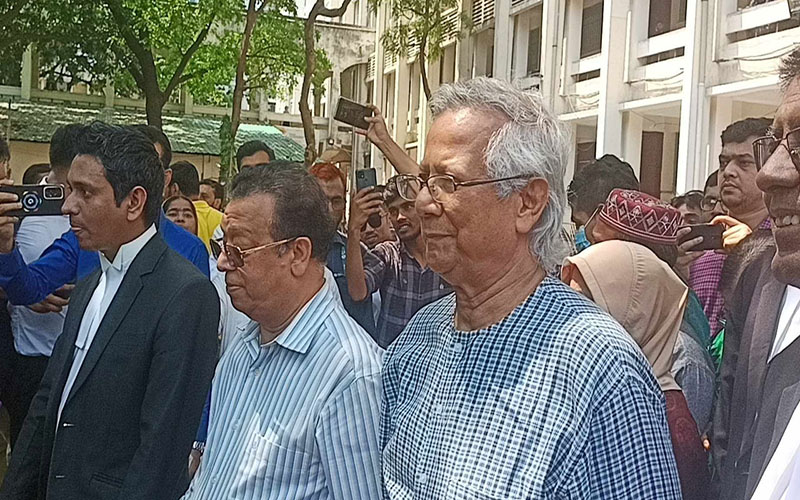 গ্রামীণ টেলিকম দুর্নীতি : ড. ইউনূসসহ ১৪ জনের বিরুদ্ধে চার্জশিট