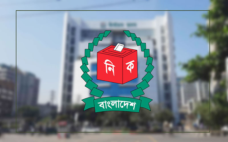 তৃতীয় ধাপে ১১২ উপজেলায় ভোট ২৯ মে