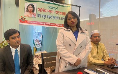 শেখ হাসিনা সাংবাদিক সমাজকে মূল্যায়ন করেছেন, বিশেষ মর্যাদায় অধিষ্ঠিত করেছেন : ফরিদা ইয়াসমিন এমপি
