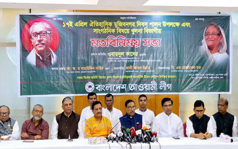 তারেক রহমান বিএনপির জন্য অভিশাপ : ওবায়দুল কাদের