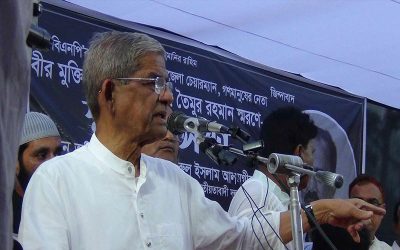 আওয়ামী লীগ নির্বাচন ব্যবস্থা ধ্বংস করে বাকশাল কায়েম করেছে : মির্জা ফখরুল