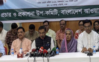 বিএনপি দিন দিন সাংগঠনিকভাবে দুর্বল হচ্ছে : ওবায়দুল কাদের