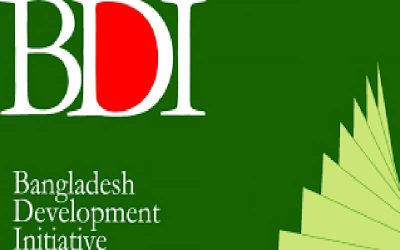 ৮-১০ নভেম্বর বার্কলে-তে বিডিআই’র আন্তর্জাতিক সম্মেলন