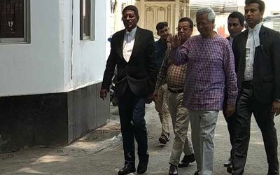 শ্রম আইন লঙ্ঘনের মামলা : জামিন পেলেন ড. ইউনূস
