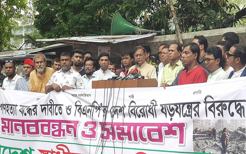 বিএনপি ইসরায়েলের দোসরে পরিণত হয়েছে : পররাষ্ট্রমন্ত্রী হাছান মাহমুদ
