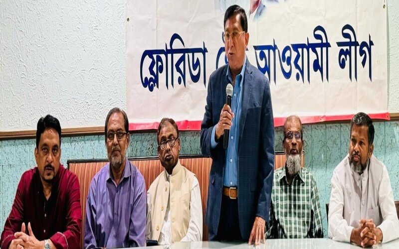 ফ্লোরিডায় শেখ হাসিনার স্বদেশ প্রত্যাবর্তন দিবস পালিত
