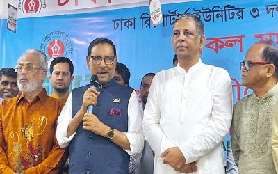 সাংবাদিক হেনস্তার ব্যাপারে আমরা সতর্ক আছি : ওবায়দুল কাদের