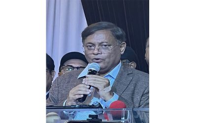 নিউইয়র্কে আওয়ামী লীগের মতবিনিময় সমাবেশে ড. হাসান মাহমুদ