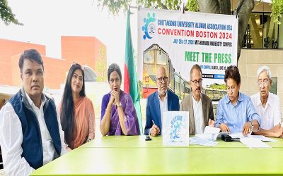 এমআইটি ও হার্ভার্ডে ২৬-২৭ জুলাই চবি এ্যালামনাই সম্মেলন