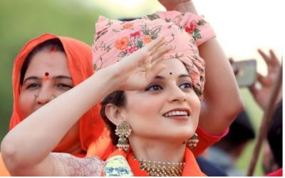 রাজনীতির মাঠে নেমেই ছক্কা হাঁকালেন কঙ্গনা!