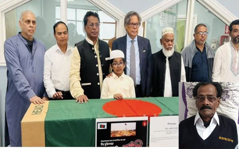 বীর মুক্তিযোদ্ধা আব্দুল গফুর আর নেই