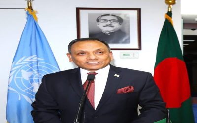 জাতিসংঘ সাধারণ পরিষদের সেকেন্ড কমিটির চেয়ার হলেন রাষ্ট্রদূত মুহিত