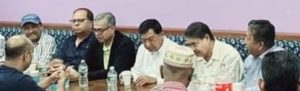 Awami-meeting-1