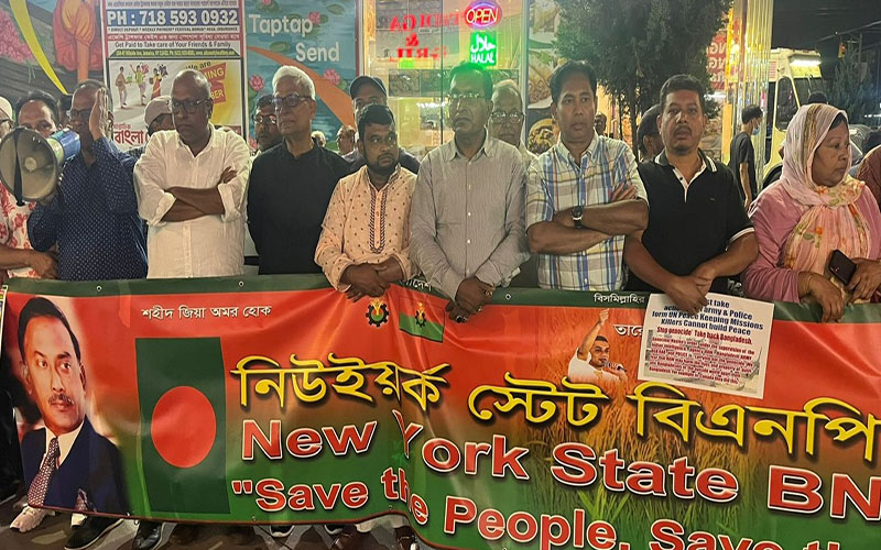 ‘শেখ হাসিনা আর বাকশালী স্টাইলে ক্ষমতায় থাকতে পারবেন না’