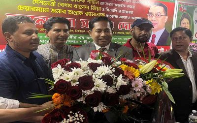 শাহীনকে বিশেষ সহকারী করায় বেগম জিয়ার প্রতি কৃতজ্ঞতা জানিয়ে নিউইয়র্কে সমাবেশ