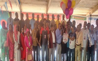 আমেরিকান স্বপ্ন পূরণে মূলধারায় ঐক্যের আহবান