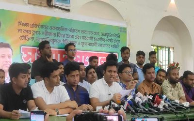 কোটাবিরোধী আন্দোলন : শিক্ষার্থীদের ক্লাস-পরীক্ষায় ফেরার আহ্বান জানিয়েছে ছাত্রলীগ