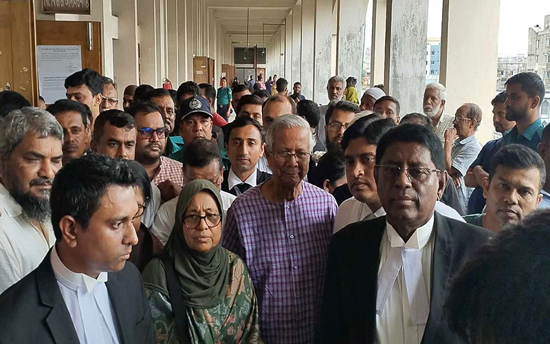 গ্রামীণ টেলিকম দুর্নীতি : পেছালো ড. ইউনূসসহ ১৪ জনের বিরুদ্ধে সাক্ষ্যগ্রহণ