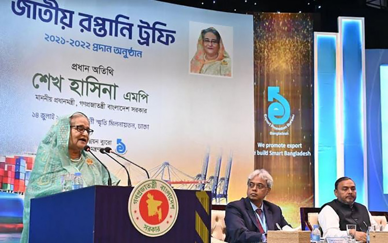 বাংলাদেশের অর্থনীতি এখন যথেষ্ট শক্তিশালী : শেখ হাসিনা