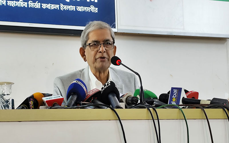 শিক্ষকদের দাবি ও ছাত্রদের কোটাবিরোধী আন্দোলনে সমর্থন দিয়েছে বিএনপি