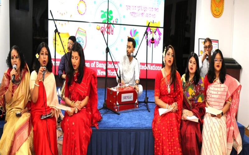 জাতিসংঘ মিশনে উৎসবমুখর পরিবেশে বাংলা নববর্ষ উদযাপন