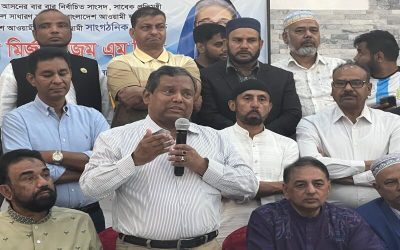 নিউইয়র্কে যুবলীগের সমাবেশে মির্জা আজম : বিশ্বে ৩ সৎ প্রধানমন্ত্রীর একজন শেখ হাসিনা