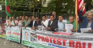 memorandum rally-2